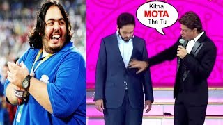 OMG Jio King Anant Ambanis Insulting Reply To Shahrukh Khan Making FUN Of Him [upl. by Nilhtac247]