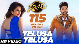 Telusa Telusa Video Song  Sarrainodu Video Songs  Allu ArjunRakul Preet  SS Thaman Telugu Songs [upl. by Netloc]