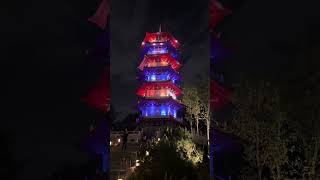 Jurong Lake Gardens  Chinese Garden  Pagoda [upl. by Ailb]