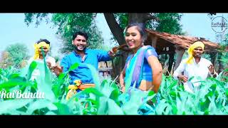 निवा जुमका New Gondi song 2024 Niva jhumka Yogesh Pendor realaadivasigond [upl. by Floeter]