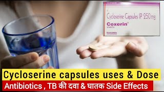 Cycloserine capsules ip 250 mg  cycloserine usp 250 mg in hindi  cycloserine capsules Dose Uses [upl. by Rybma]