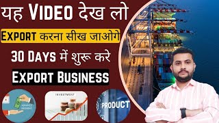 How To Start Export Import Business In India  Learn Export Import Business Step By Step export [upl. by Jochbed]