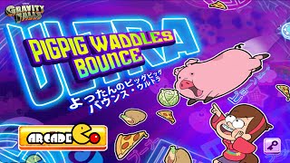 Disney Gravity Falls PIGPIG Waddles Bounce [upl. by Judi514]