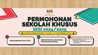 Panduan Permohonan Sekolah Khusus Tingkatan 1 SBPSMKA Sesi 20242025 [upl. by Humble]