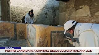 CULTURA POMPEI CANDIDATA A CAPITALE DELLA CULTURA ITALIANA 2027 [upl. by Tiemroth644]