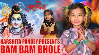 BOM BOM BHOLE FT HARSHITA PANDEY [upl. by Gomez93]