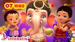 விநாயக சக்தி விநாயக யானை முக நாயக  Tamil Rhymes for Children  Infobells [upl. by Annaeg]