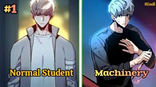 Mercenary Enrollment young Assassin 2023 Episode 113 Hindi Explained hindiexplainedanime [upl. by Notluf]