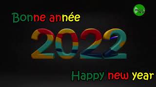 Bonne année 2022 [upl. by Lenna]