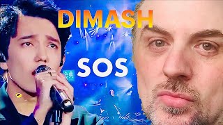 Dimash SOS Makes a Man Cry  Pro Singer FIRST EVER Reaction [upl. by Siuqcram]