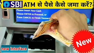 How to deposit money in atm  Cash deposit machine  sbi cdm Cash deposit  sbi cash deposit machine [upl. by Johny]