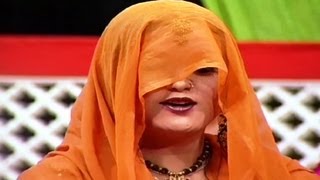 Zara Ghunghat To Utha Qawwali Sawal  Jawab  Raees Bharti Teena Parveen [upl. by Naggem]