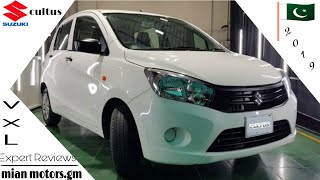 Suzuki Cultus VXL 2019 Review Price  Specs amp Features  Mian MotorsMm [upl. by Bertrando]