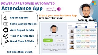 Create your own Attendance Application in PowerApps [upl. by Raye]