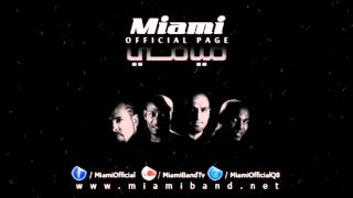 Miami Band  eShlon Ansak  2014  فرقة ميامي  اشلون أنساك [upl. by Oiziruam]