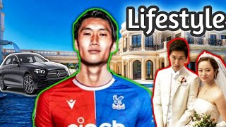 Daichi kamada Linked with Crystal Palace Lifestyle Family Kids Networth Career Goal amp Skills [upl. by Tymon]