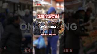 🚨 Is er sprake van vervanging Zo ja waarom Comment [upl. by Manvell]