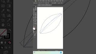 🔴🔵 Creating a Leaf in Illustrator StepbyStep Tutorial for Stunning Illustrations 🔴🔵 [upl. by Emelina]