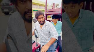 Kotha chair 🪑 scm😂 comedy telugcomedy funny telugucomdey [upl. by Hgielhsa]