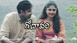 Godavari 2006 movie songs jukebox Sumanth Kamalinee Mukharjee [upl. by Raybourne]