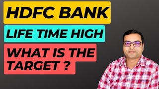 HDFC Bank Share Target   HDFC Bank Share Latest News [upl. by Icnan815]