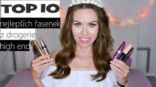 ♥ TOP 10 ♥ absolutně nejlepších řasenek z drogerie  parfumerie  high end [upl. by Mayor]