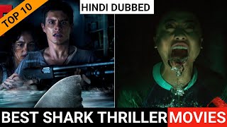 Top 10 Best Shark Movies in Hindi Dubbed  BHUSHNOLOGY Filmy [upl. by Camille961]