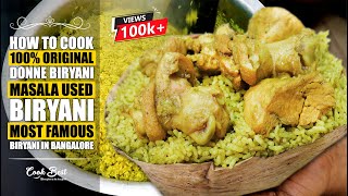 100 Original Donne Biryani Masala Used Recipe  How to Cook 5kg Chicken Donne Biryani  Cook Best [upl. by Aribold]