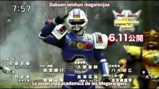 Super Hero Getter Movie Version Full  Kaizoku Sentai Gokaiger [upl. by Nicholle]