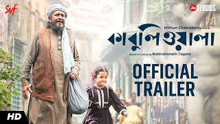 Kabuliwala কাবুলিওয়ালা  Official Trailer  Mithun Chakraborty  Suman Ghosh  Jio Studios  SVF [upl. by Rhodia]