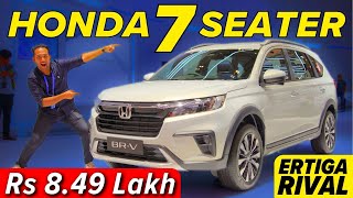 Honda 7 Seater Car  HONDA BRV 2023  Maruti Suzuki Ertiga Rival  Best 7 Seater Rs 10 Lakh🔥 [upl. by Darice]