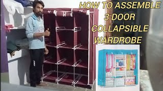 3 Door Collapsible Wardrobevlog [upl. by Peednam]