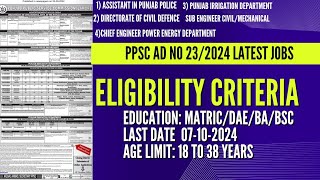 PPSC Latest Jobs Advertisment No 232024 Details [upl. by Aikam]