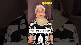 Hals und Beinbruch تعليم انجليزي فيتامينات اكسبلور تعلم english تيكتوك learnenglish [upl. by Mir]