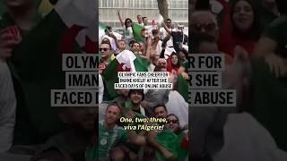 Fans cheer for Imane Khelif after second win at Paris Olympics [upl. by Shannen]