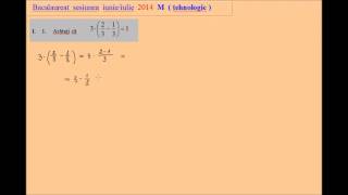 Bacalaureat M2 Tehnic 2014 Subiect I ex 1 [upl. by Airottiv]