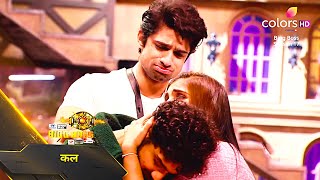 Bigg Boss 17 PROMO  Munawar Abhishek CRYING  Ayesha Ne Munawar Ki Kholi Ek Aur POLL [upl. by Lletniuq]