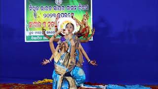 Women Empowerment Dance l OAV Bhanjanagar I 2023 [upl. by Lux]