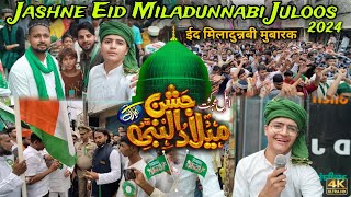 Jashne Eid Milad un Nabi juloos  12 Rabiul Abbal Mubarak 😇💫 eidmiladunnabi [upl. by Euqinad]