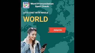 Word Pronunciation Spell Check [upl. by Anilef]