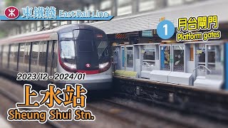 Sheung Shui Station Platform 1 and 2 [upl. by Llerod553]