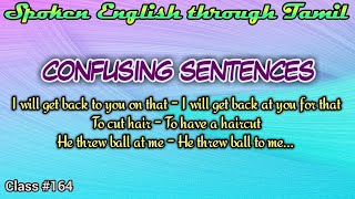 Learn English through Tamil Class 164 Confusing sentences [upl. by Naimaj]