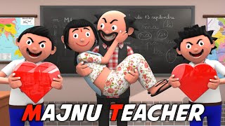 MAJNU TEACHER  Funny Comedy Video  Desi Comedy  Cartoon  Cartoon Comedy  The Animo Fun [upl. by Law982]