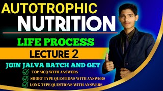 Nutrition Autotrophic nutrition life processclass 10 cbse [upl. by Holms]