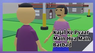 KAJAL OR BUNTY KA BREAK UP  MAKE JOKE OF  Desi Comedy Videos  joke of desi  HINDI COMEDY [upl. by Meean]