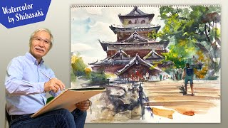 Eng sub Watercolor sketch at Hiroshima Castle  Shibasaki [upl. by Anialed162]