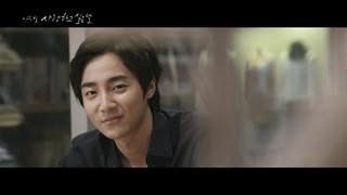 이승철 Lee Seung Chul  사랑하고 싶은 날 The Day to Love MV [upl. by Infeld435]