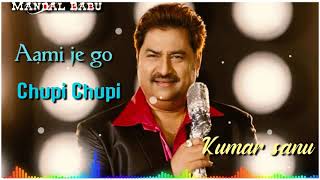 Aami Je Go Chupi Chupi Bengali Song MP3  Kumar Sanu [upl. by Ardua]