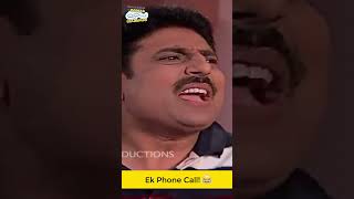 Ek Phone Call tmkoc tmkocsmileofindia jethalal trending viral comedy funny funnyvideo [upl. by Esylla]