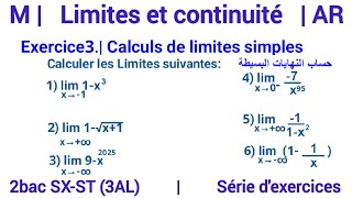 Calcul de limites simples  Maths 2bac SXST تصحيح تمارين الدرس [upl. by Garrity]